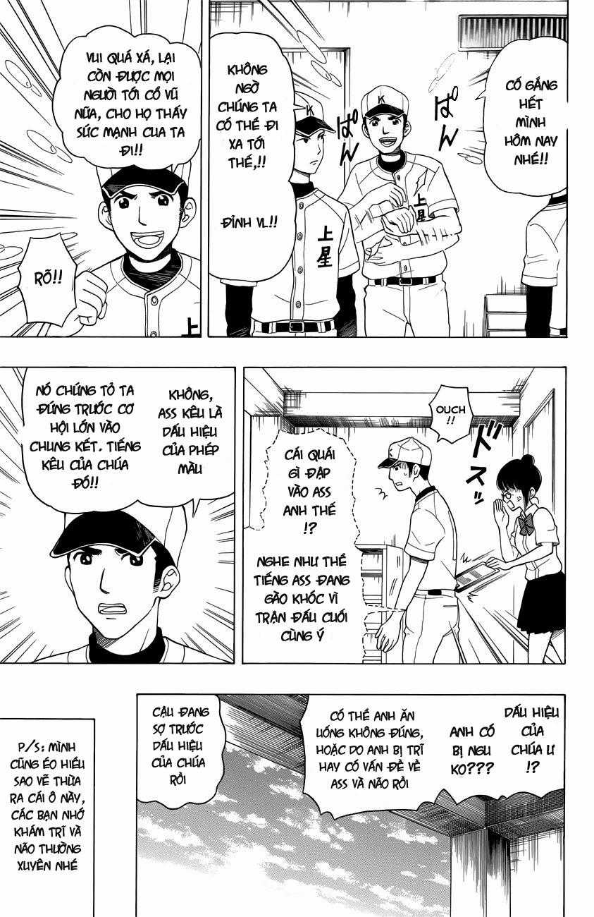 Yugami-kun ni wa Tomodachi ga Inai Chapter 8 trang 19