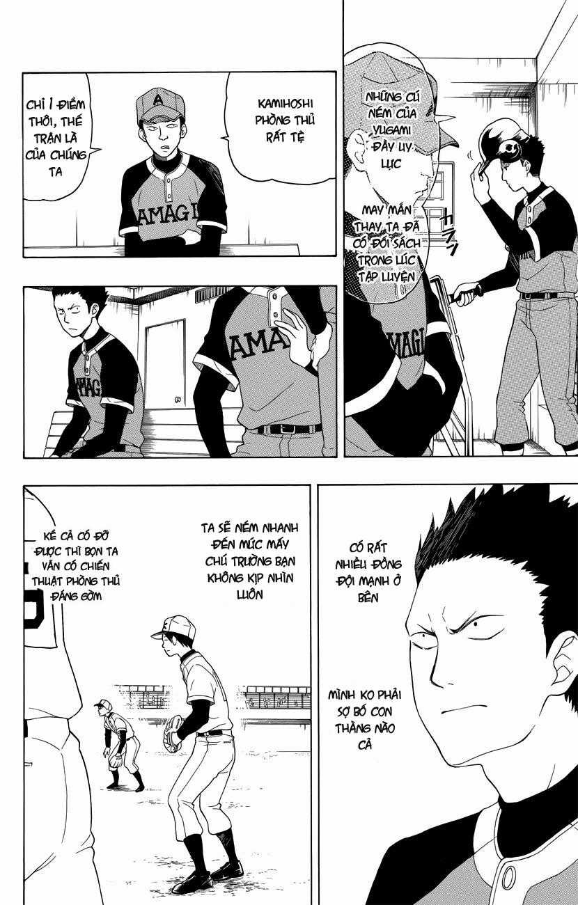 Yugami-kun ni wa Tomodachi ga Inai Chapter 8 trang 22