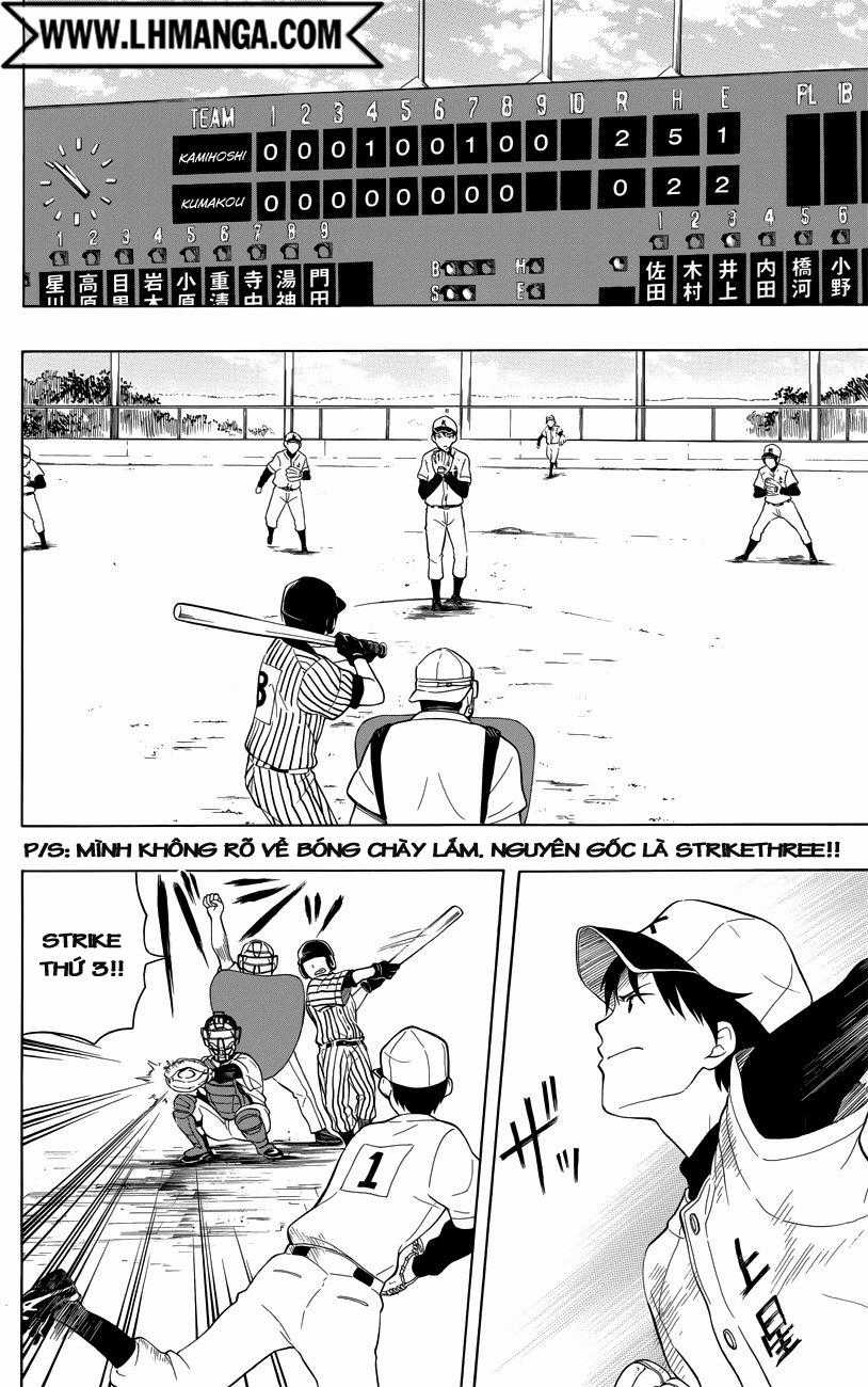 Yugami-kun ni wa Tomodachi ga Inai Chapter 8 trang 4