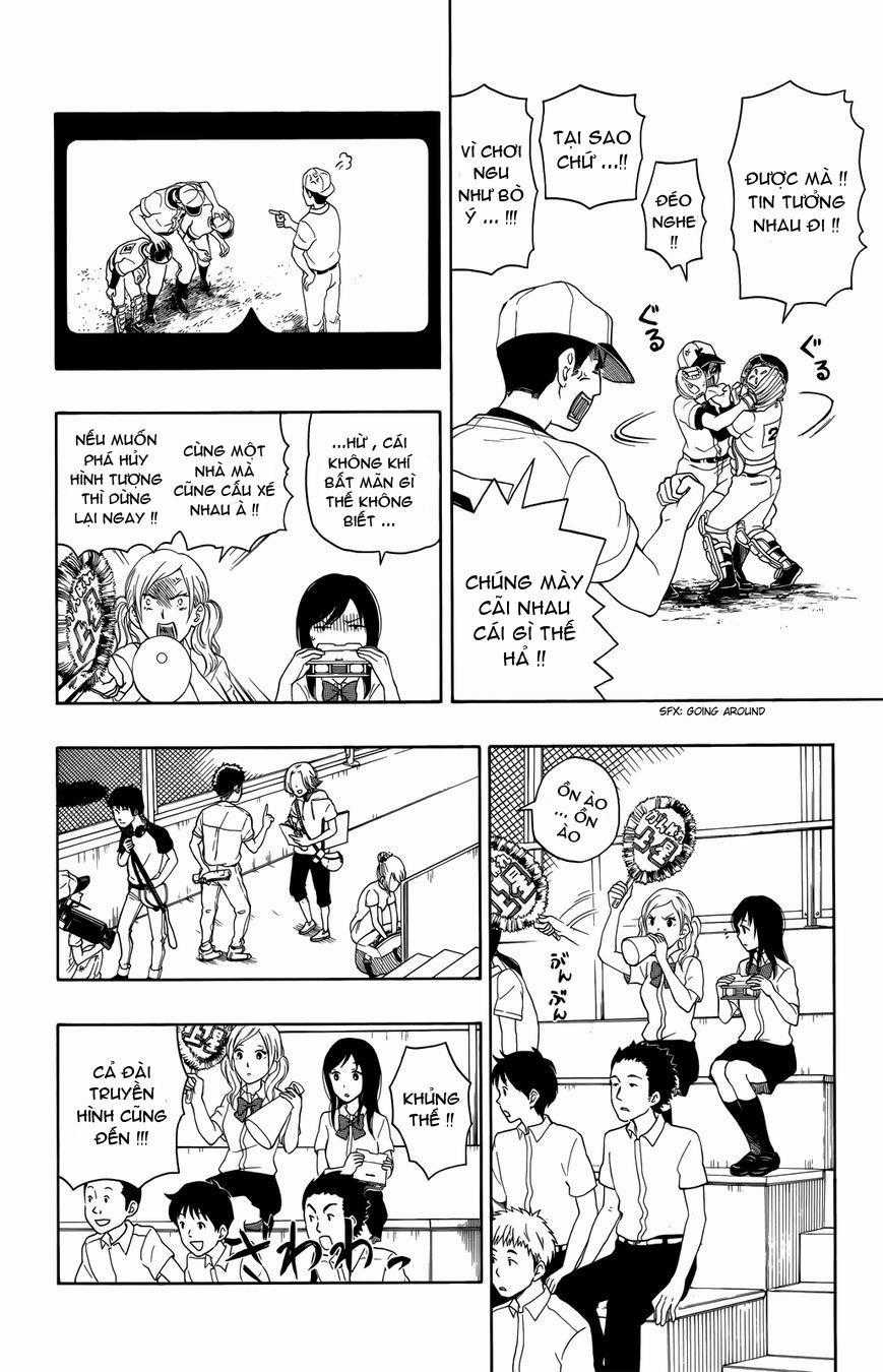 Yugami-kun ni wa Tomodachi ga Inai Chapter 9 trang 10