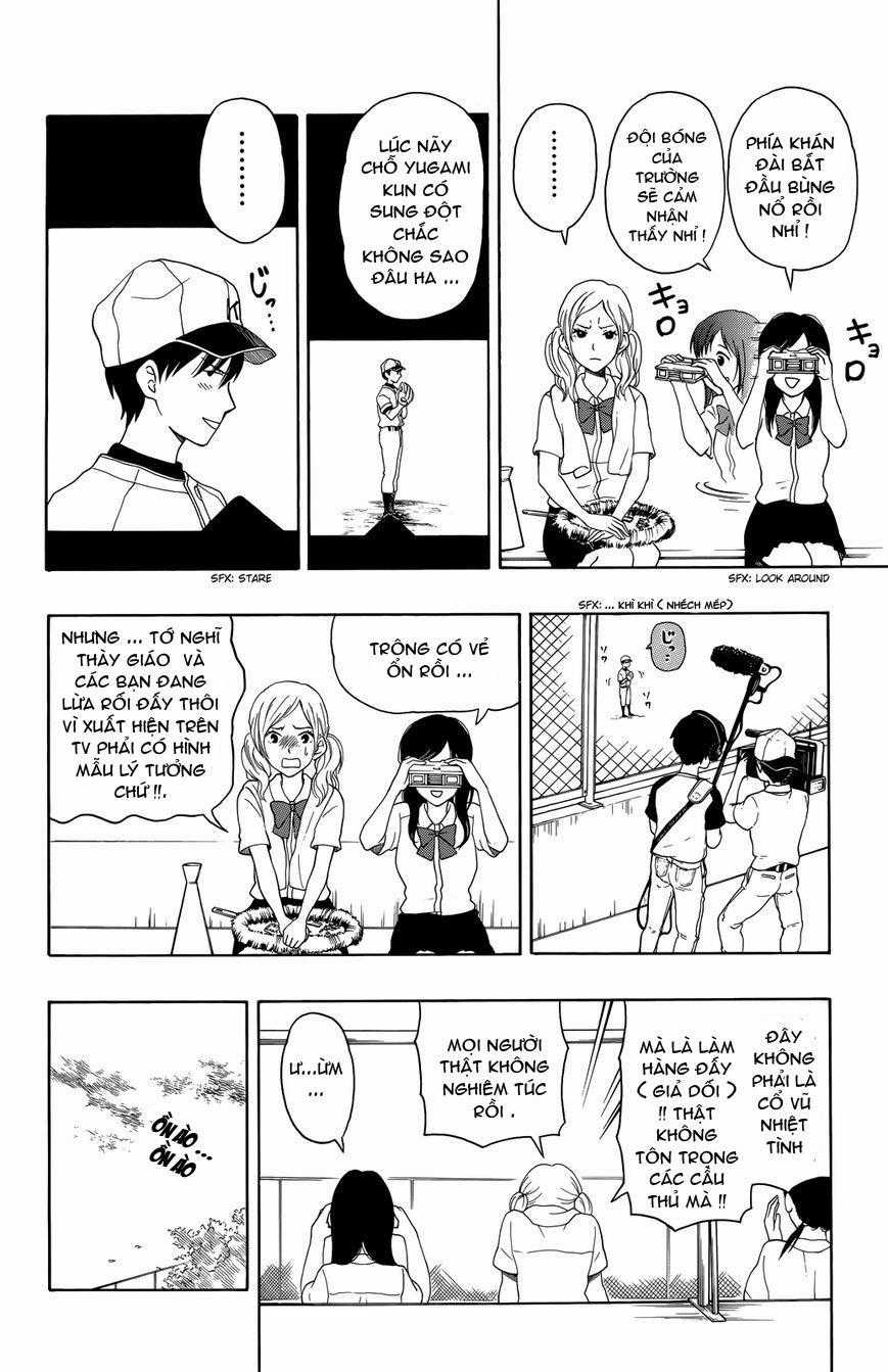 Yugami-kun ni wa Tomodachi ga Inai Chapter 9 trang 14