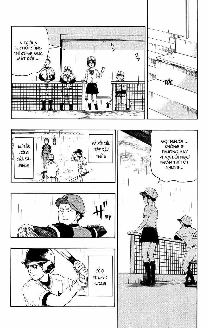 Yugami-kun ni wa Tomodachi ga Inai Chapter 9 trang 15