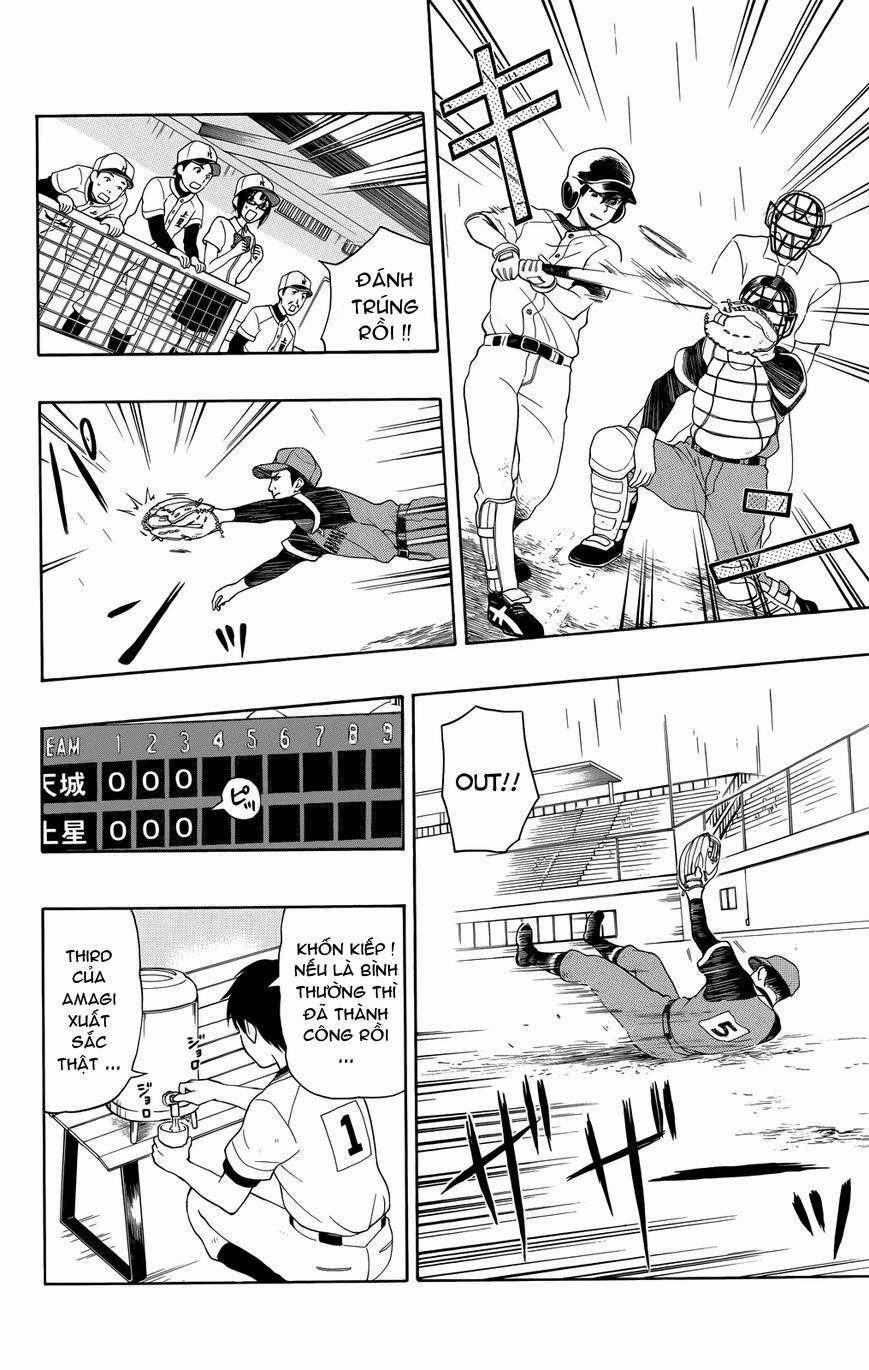 Yugami-kun ni wa Tomodachi ga Inai Chapter 9 trang 16