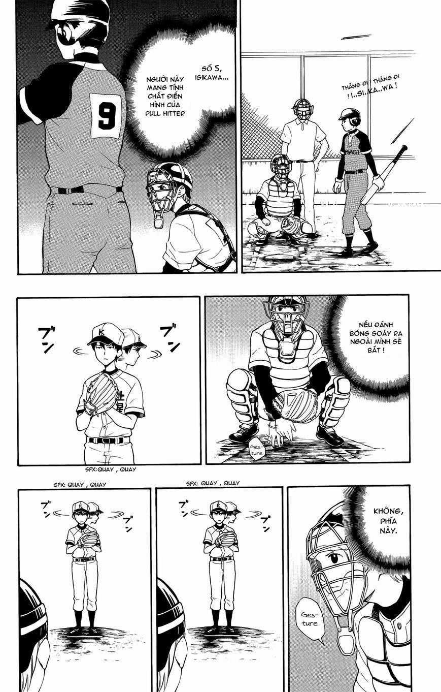 Yugami-kun ni wa Tomodachi ga Inai Chapter 9 trang 6