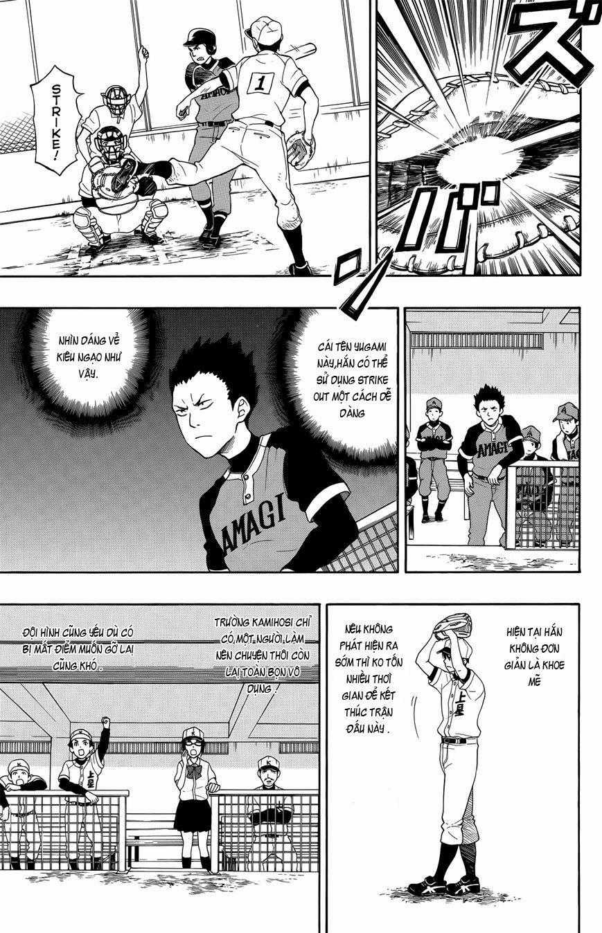 Yugami-kun ni wa Tomodachi ga Inai Chapter 9 trang 7