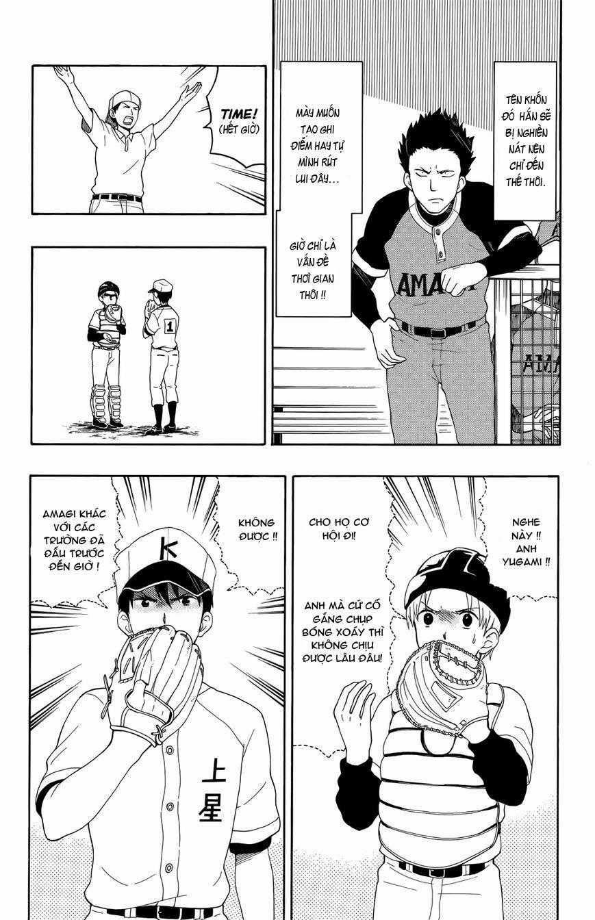 Yugami-kun ni wa Tomodachi ga Inai Chapter 9 trang 8