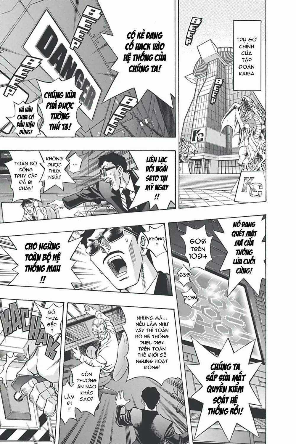 Yugi-Oh-R!! Chapter 1 trang 3