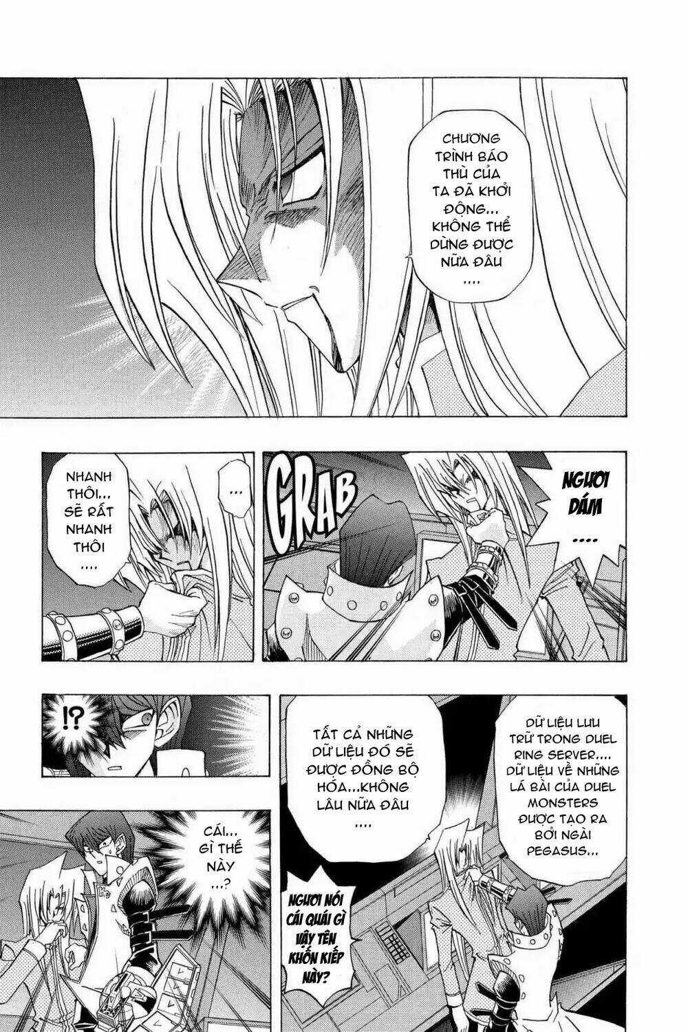 Yugi-Oh-R!! Chapter 21 trang 2