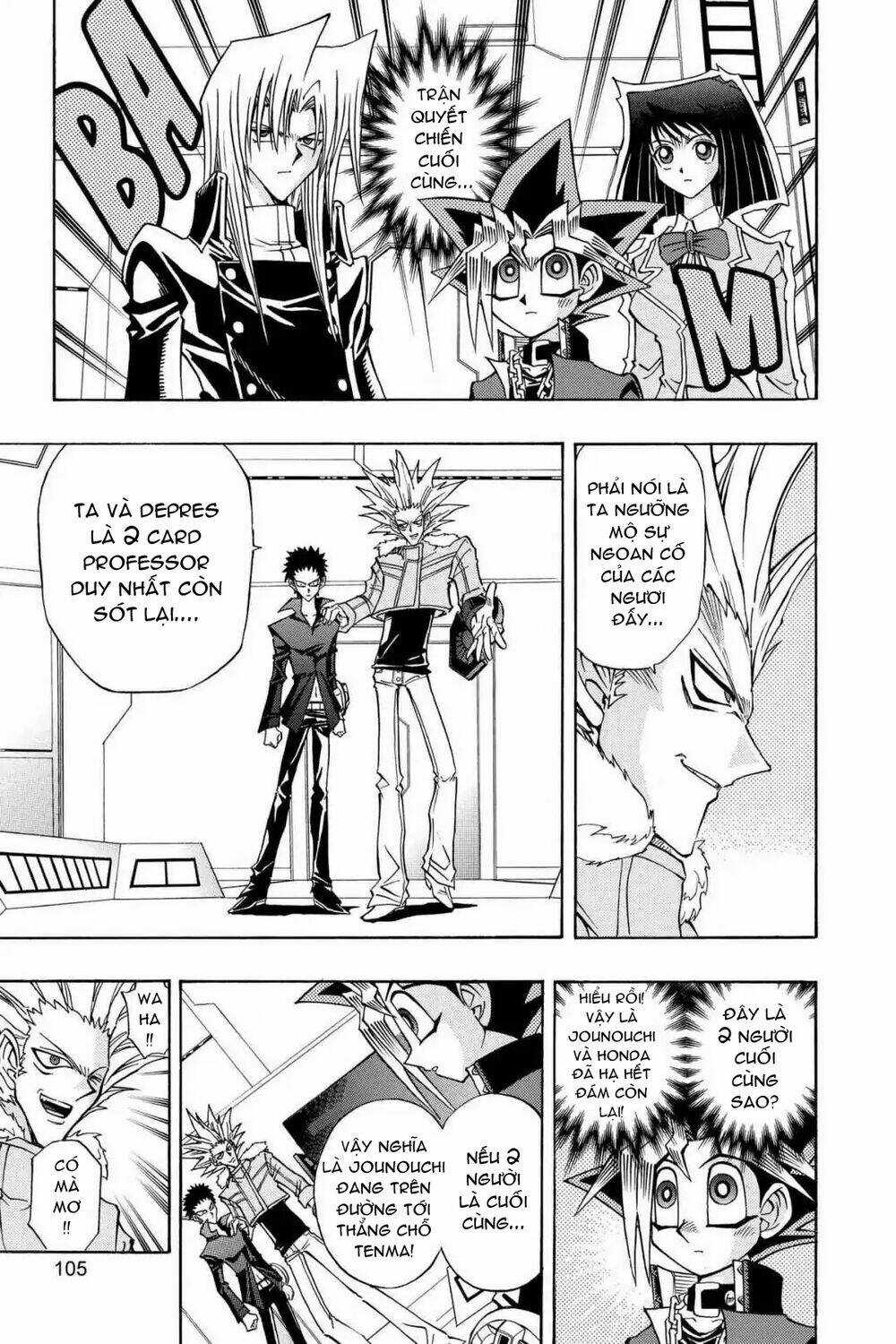 Yugi-Oh-R!! Chapter 22 trang 2
