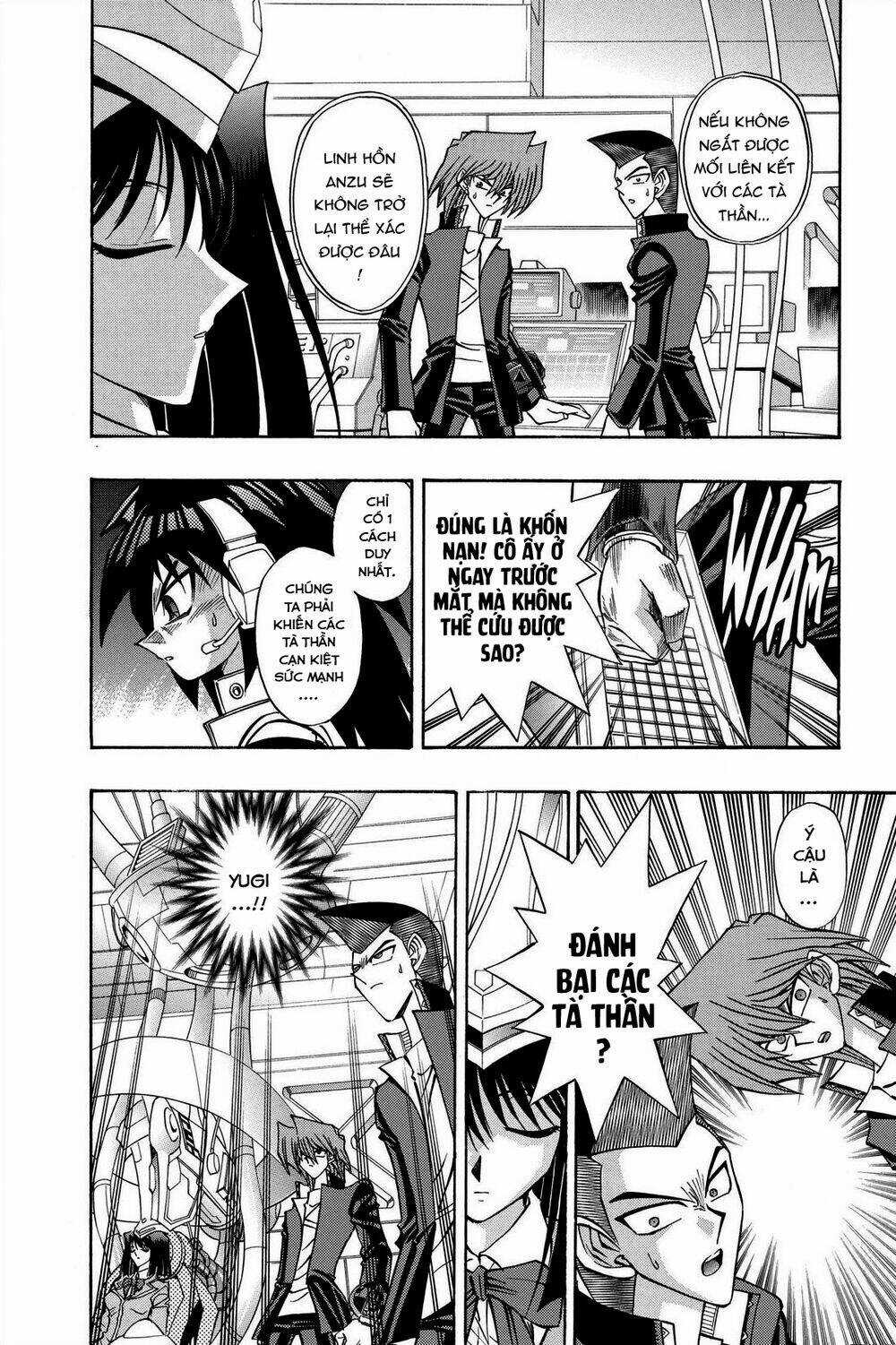 Yugi-Oh-R!! Chapter 37 trang 3