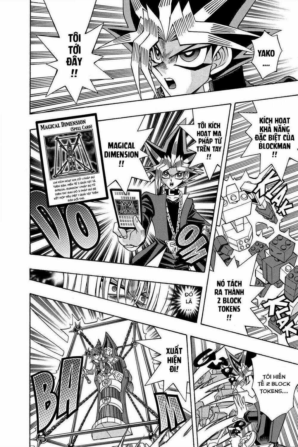 Yugi-Oh-R!! Chapter 44 trang 13