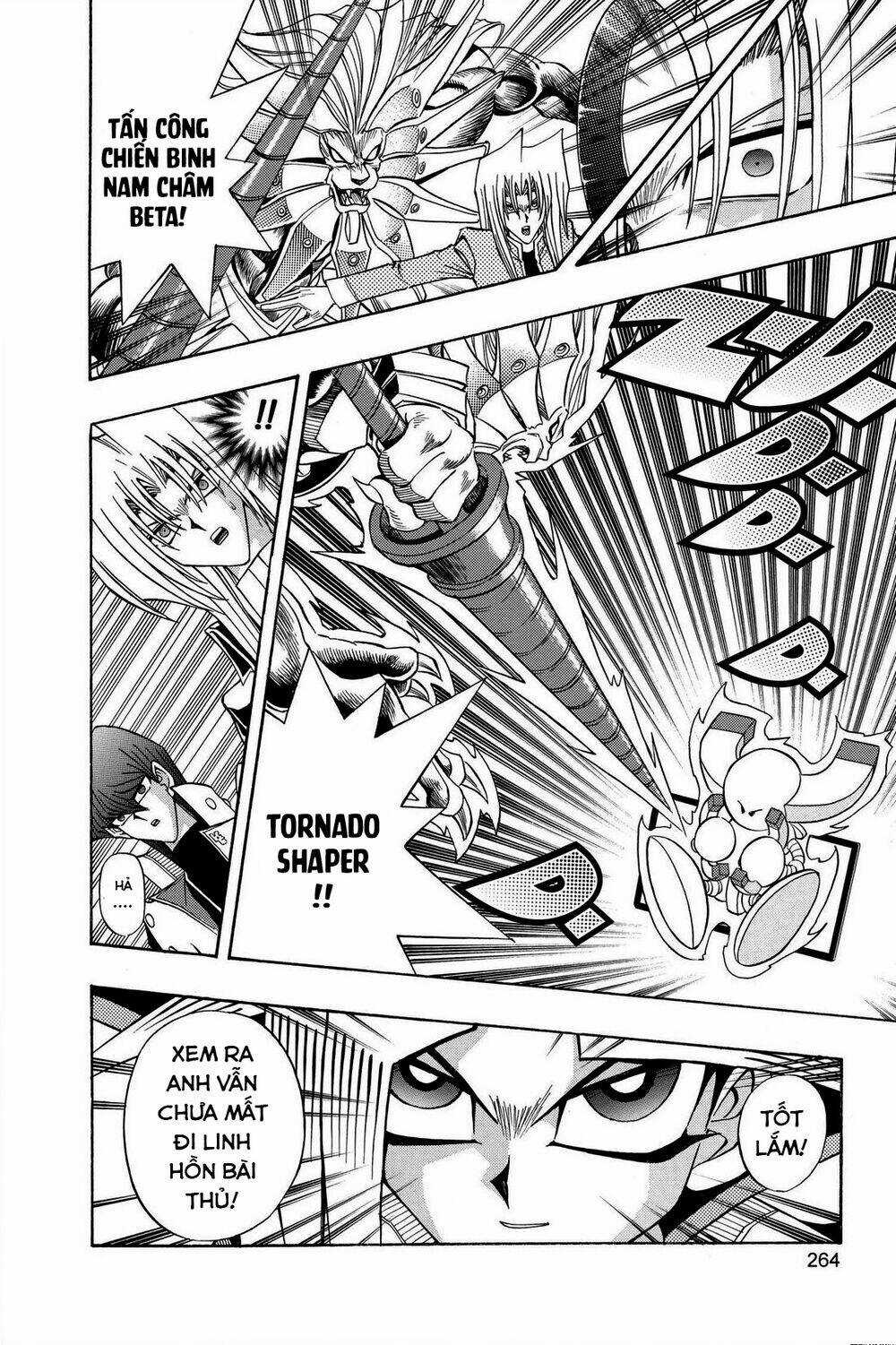 Yugi-Oh-R!! Chapter 44 trang 3