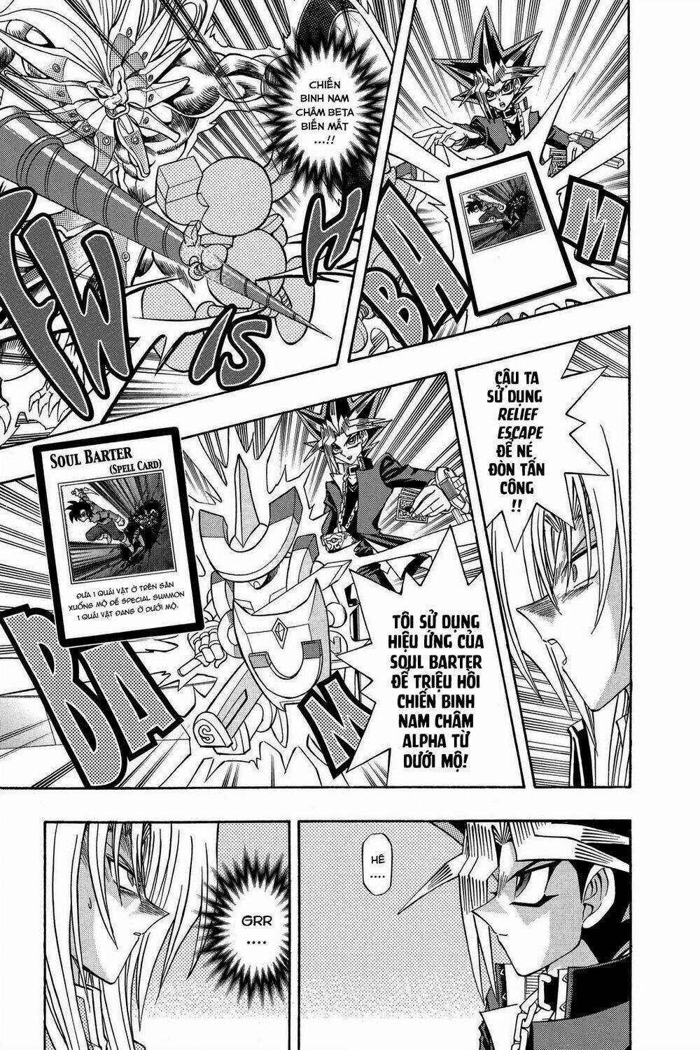 Yugi-Oh-R!! Chapter 44 trang 4