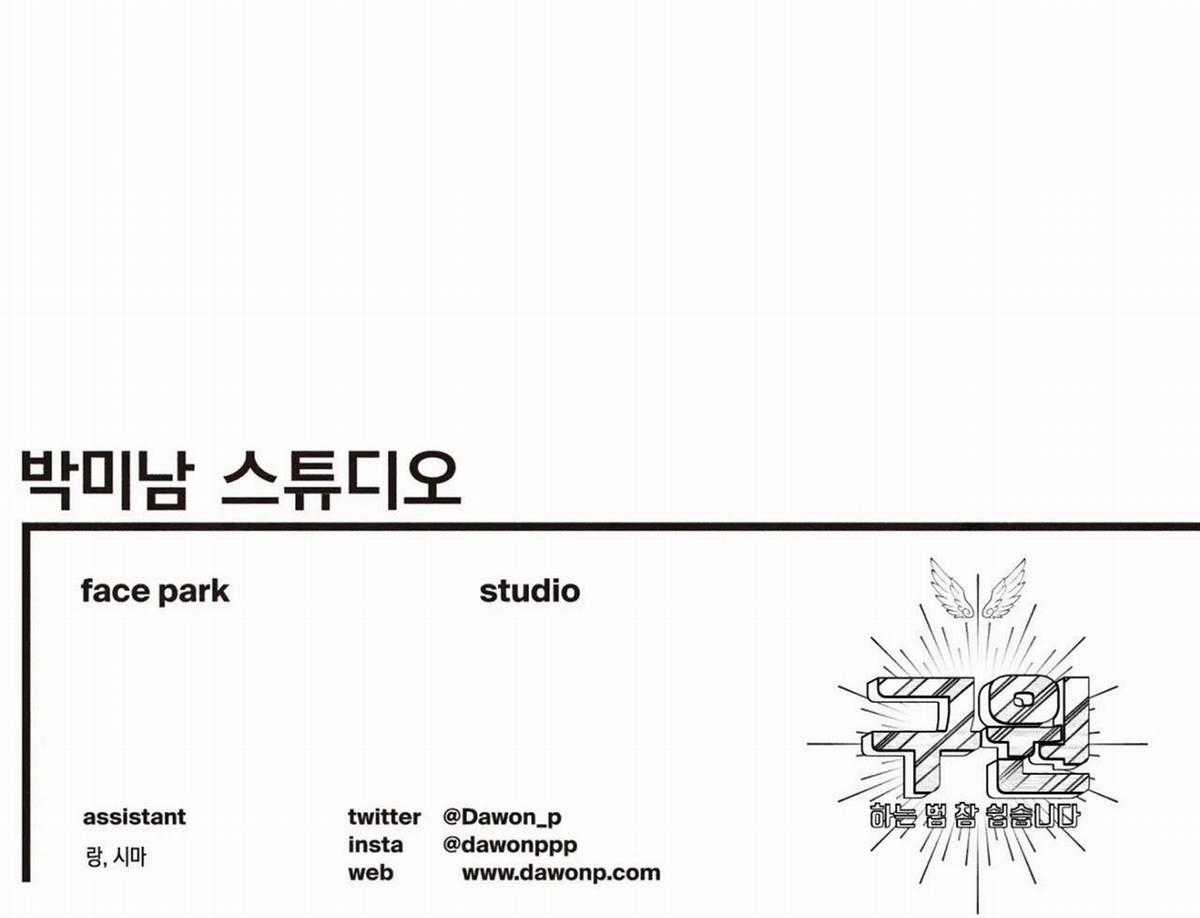 Yugioh Arc-V Chapter 38 trang 70