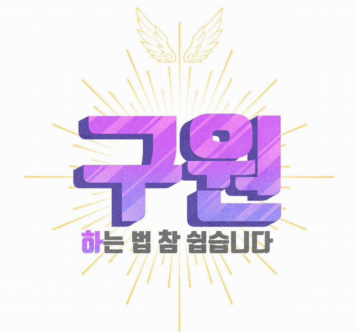 Yugioh Arc-V Chapter 39 trang 59