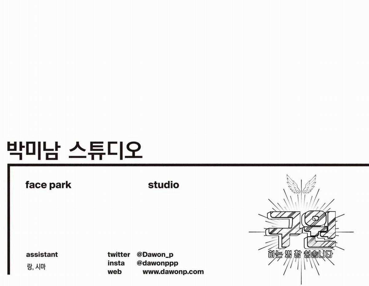 Yugioh Arc-V Chapter 39 trang 90