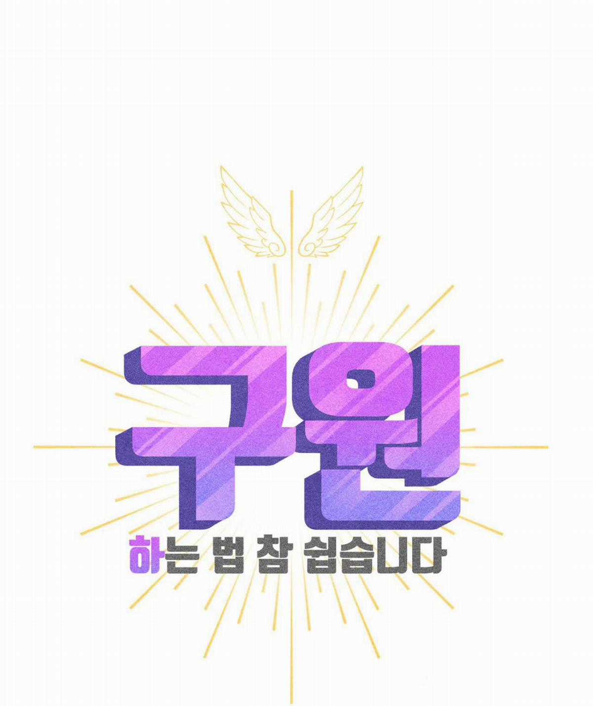 Yugioh Arc-V Chapter 41 trang 120