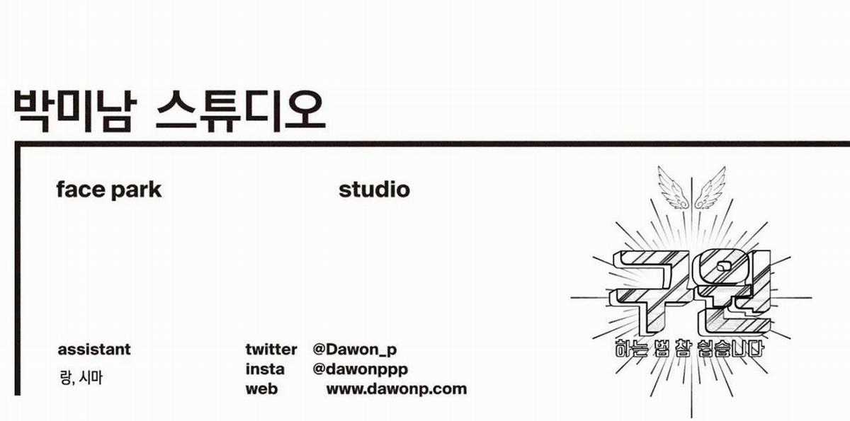 Yugioh Arc-V Chapter 41 trang 127