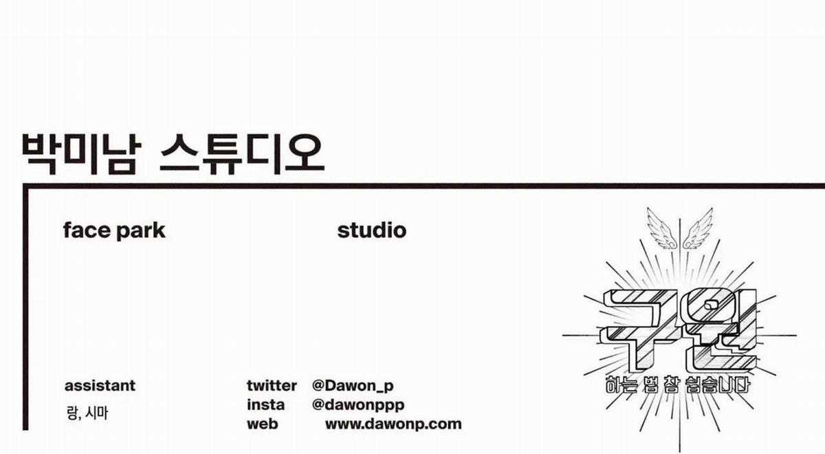 Yugioh Arc-V Chapter 42 trang 80