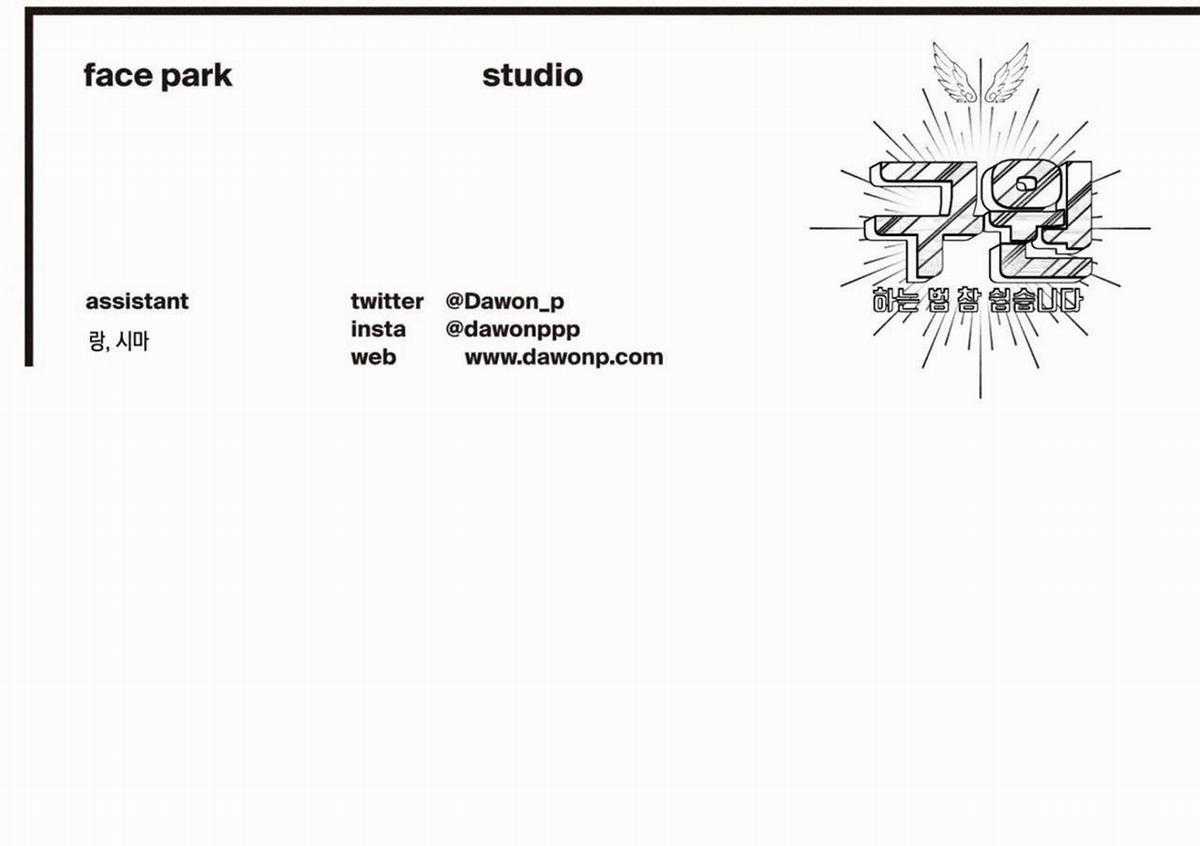 Yugioh Arc-V Chapter 46 trang 75