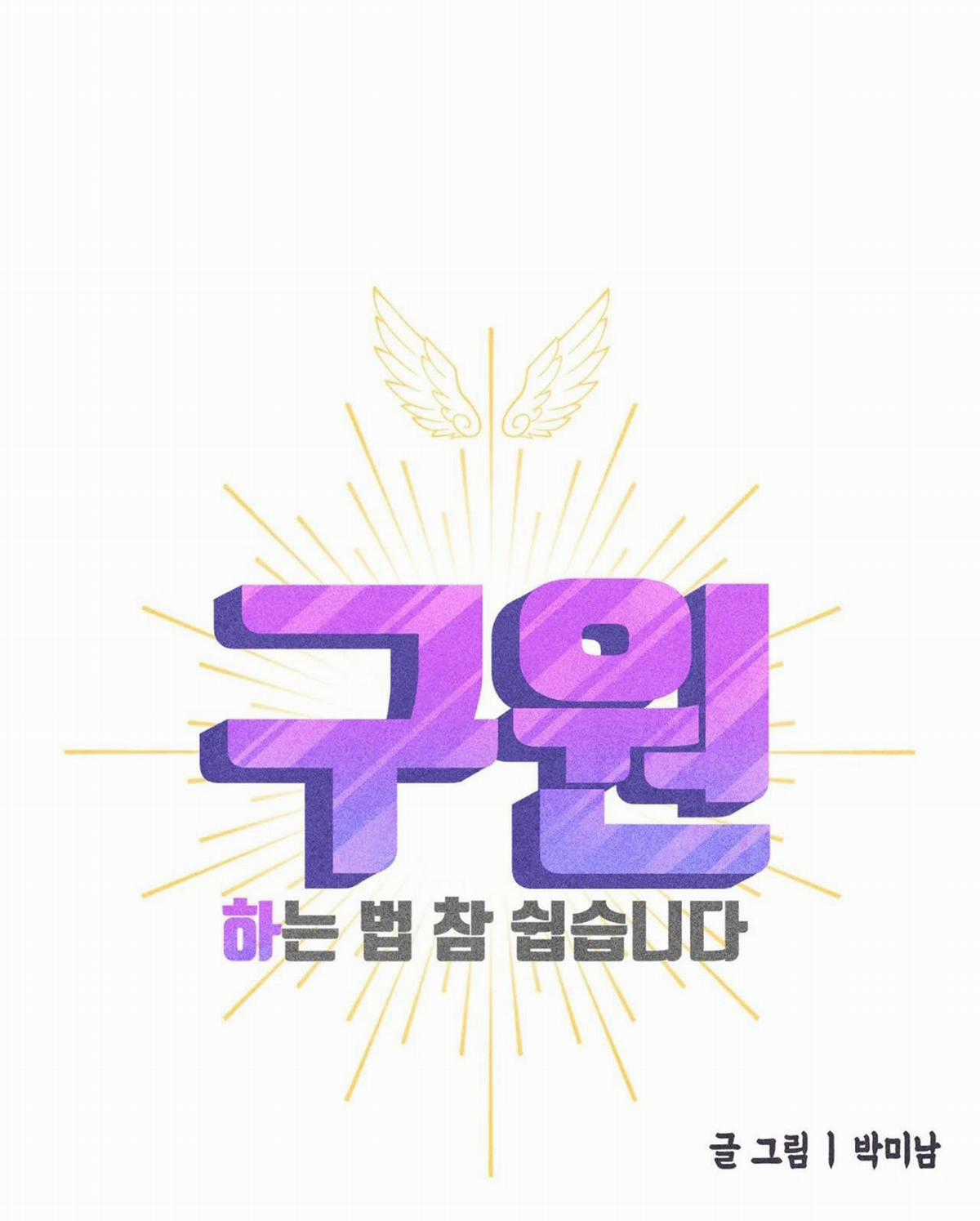 Yugioh Arc-V Chapter 46 trang 9