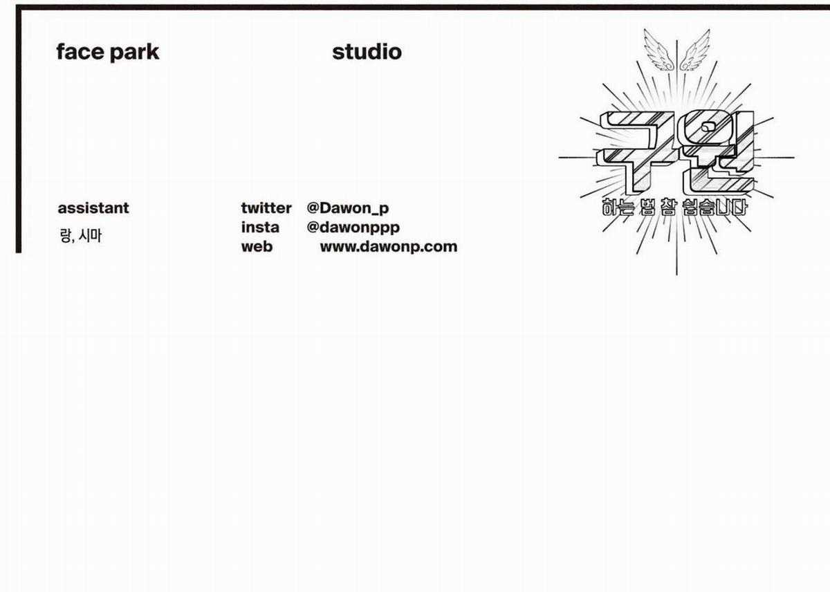 Yugioh Arc-V Chapter 47 trang 67