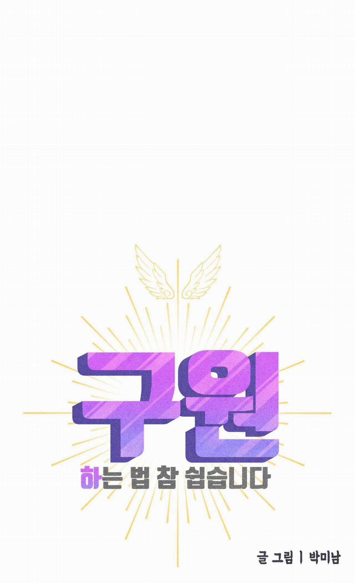 Yugioh Arc-V Chapter 48 trang 63