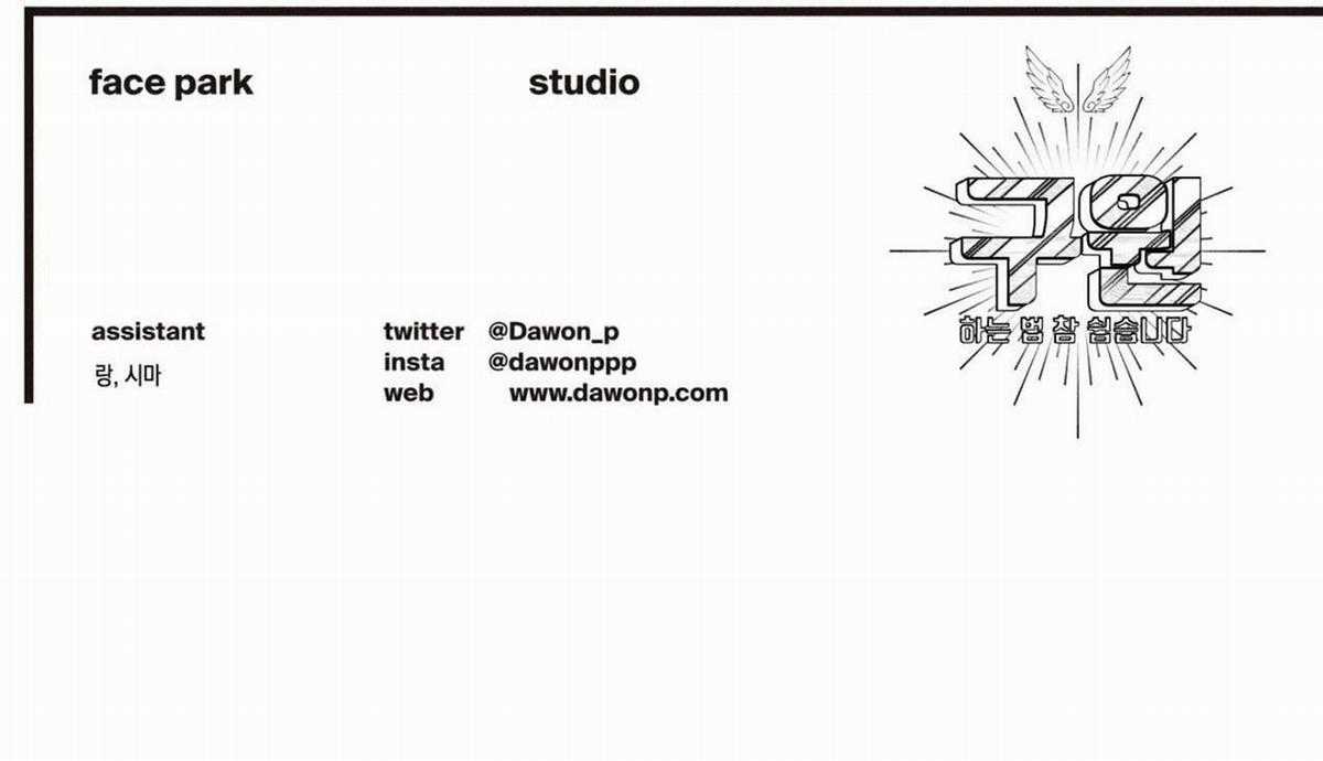 Yugioh Arc-V Chapter 48 trang 83