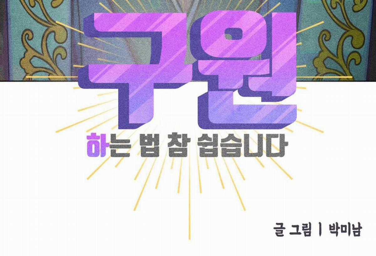 Yugioh Arc-V Chapter 49 trang 33