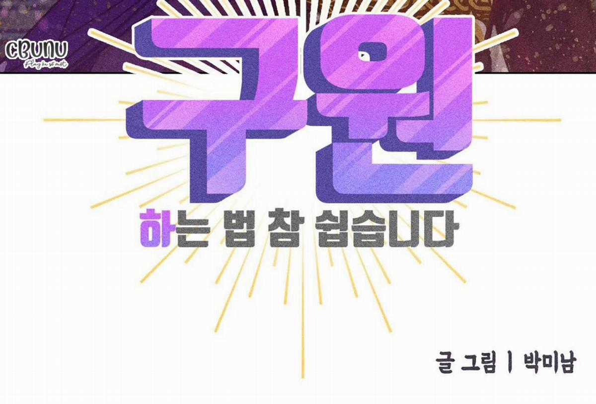 Yugioh Arc-V Chapter 53 trang 56