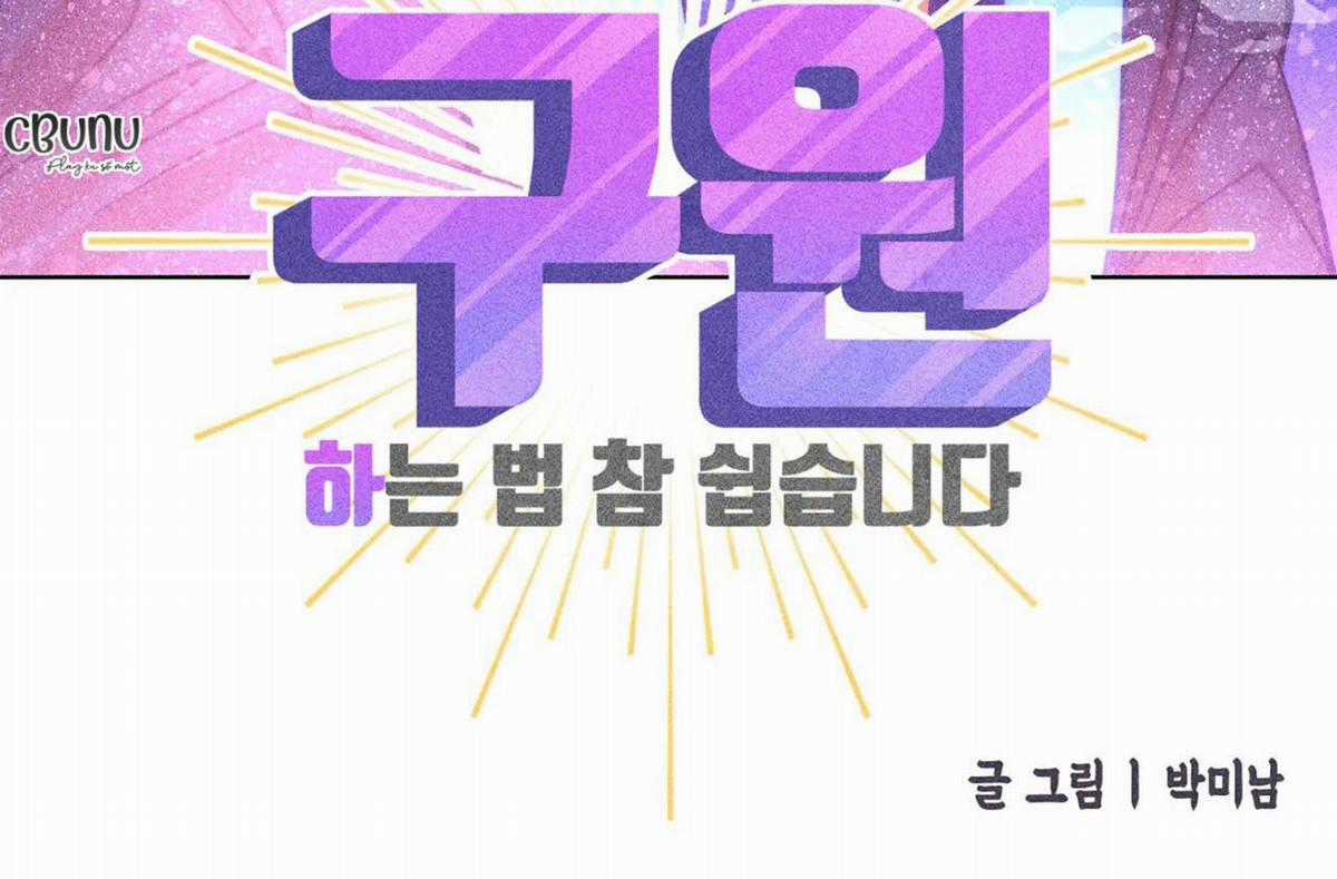 Yugioh Arc-V Chapter 55 trang 43