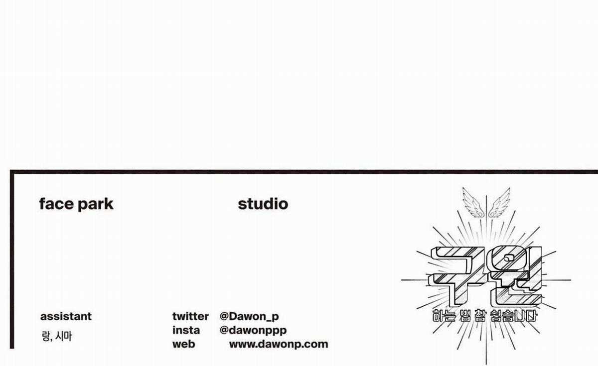 Yugioh Arc-V Chapter 62 trang 67