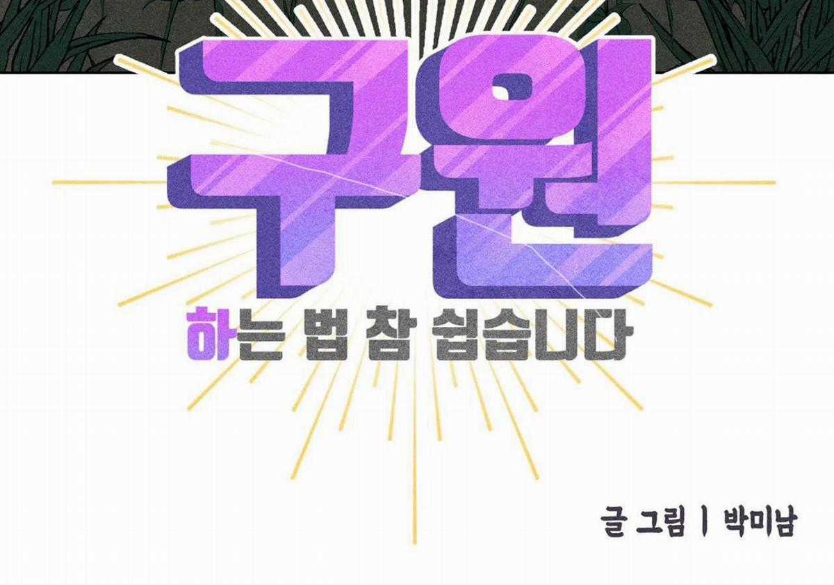 Yugioh Arc-V Chapter 65 trang 20