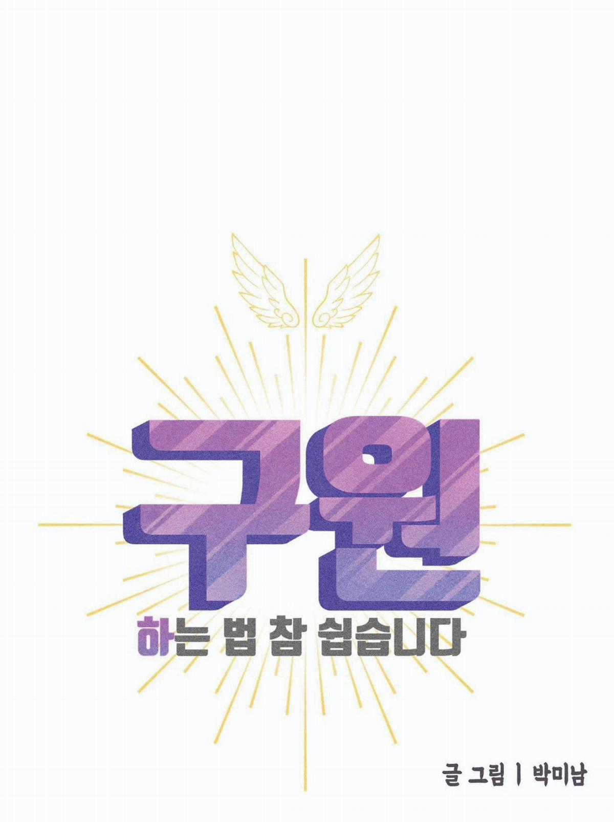 Yugioh Arc-V Chapter 66 trang 33