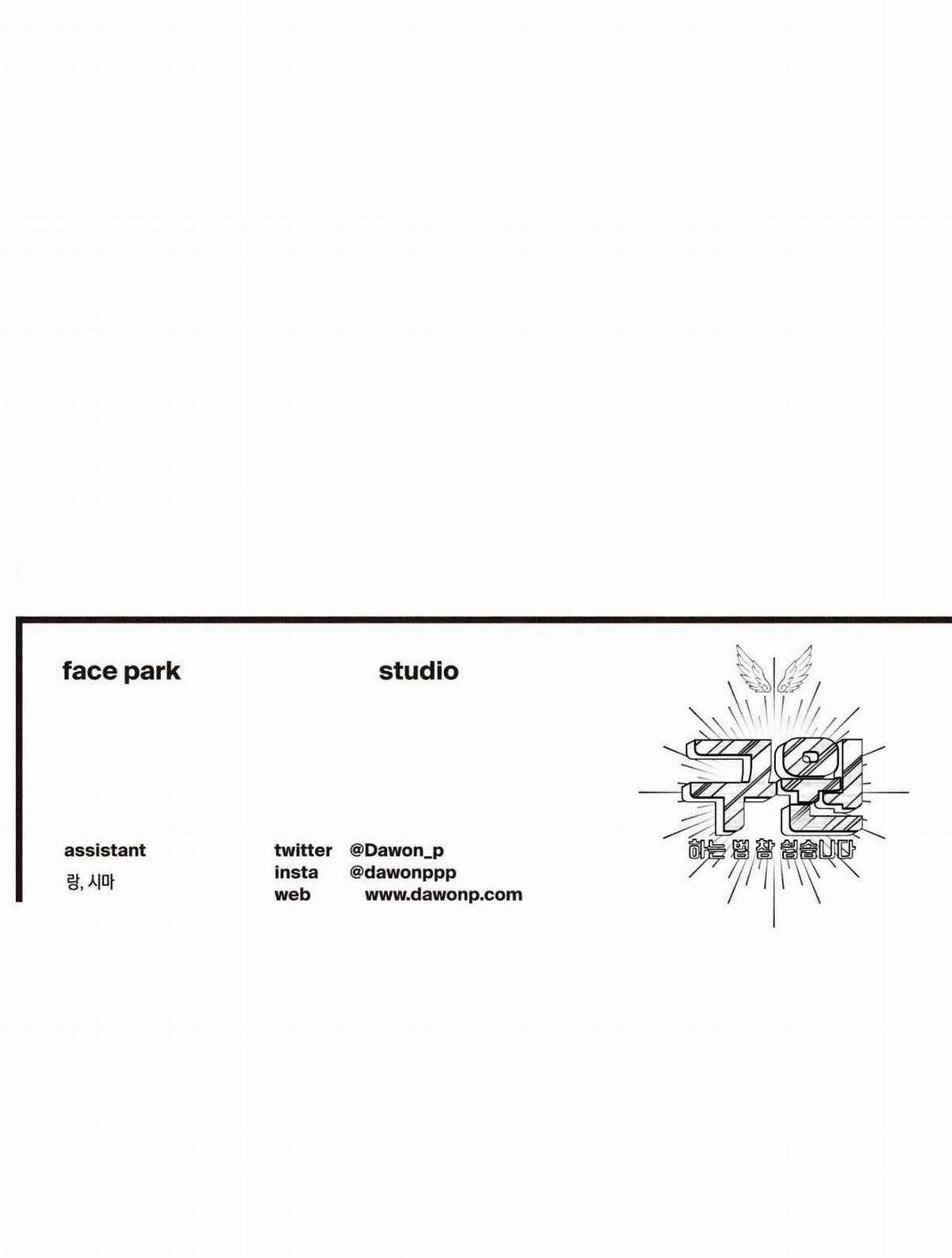 Yugioh Arc-V Chapter 68 trang 55