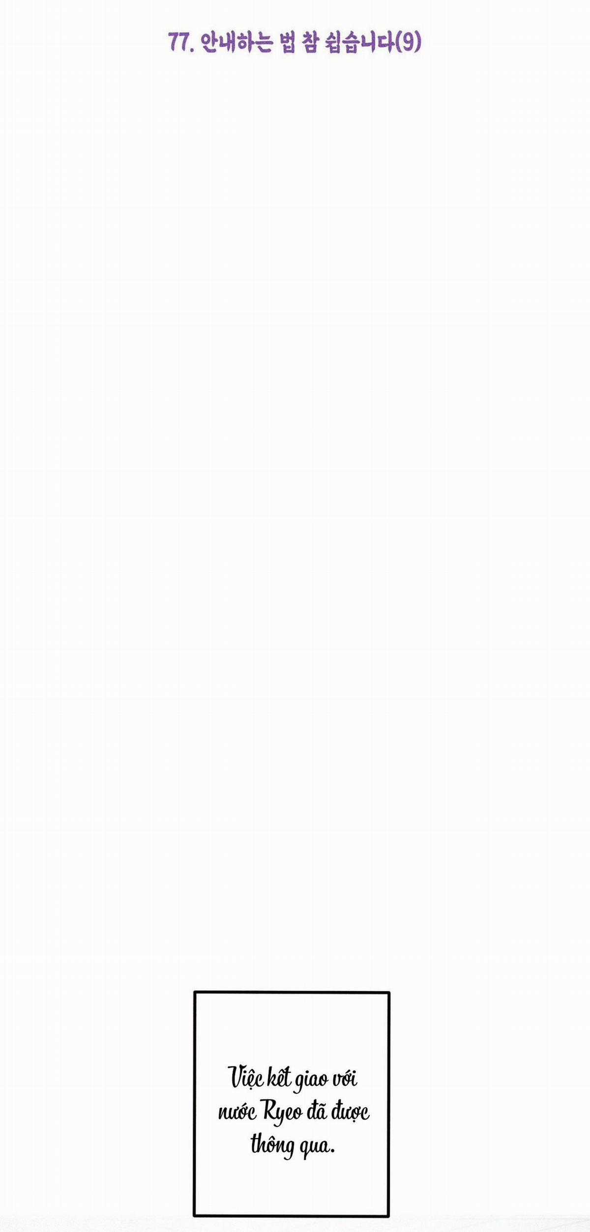 Yugioh Arc-V Chapter 77 trang 9