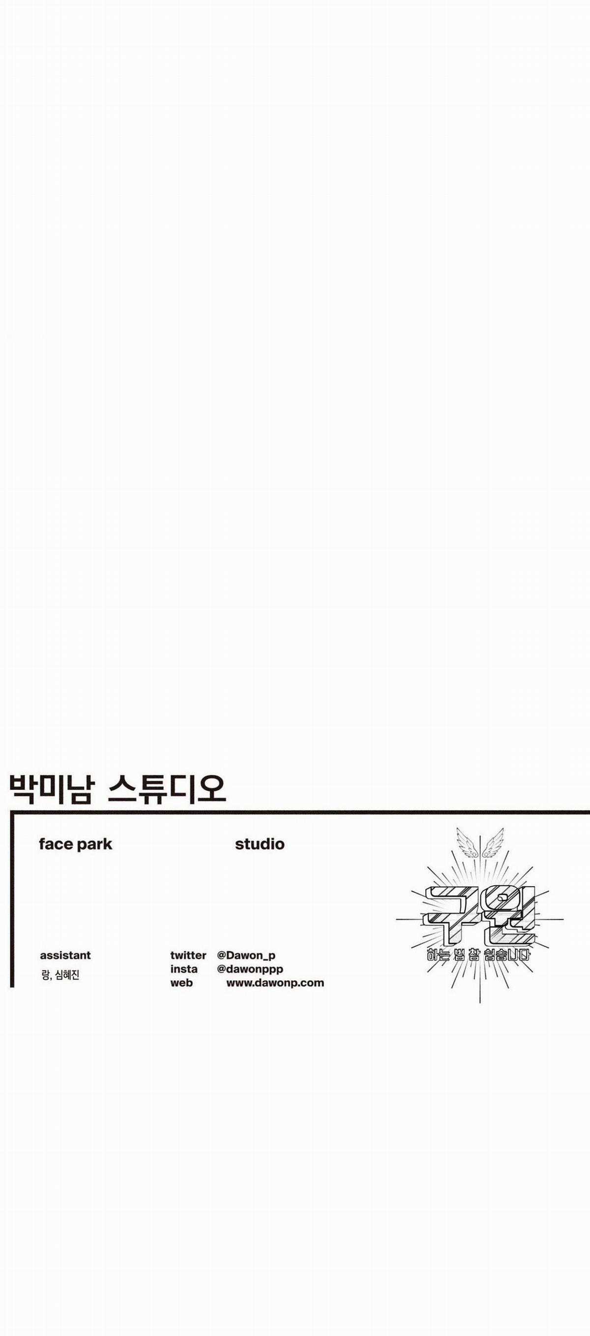 Yugioh Arc-V Chapter 79 trang 40