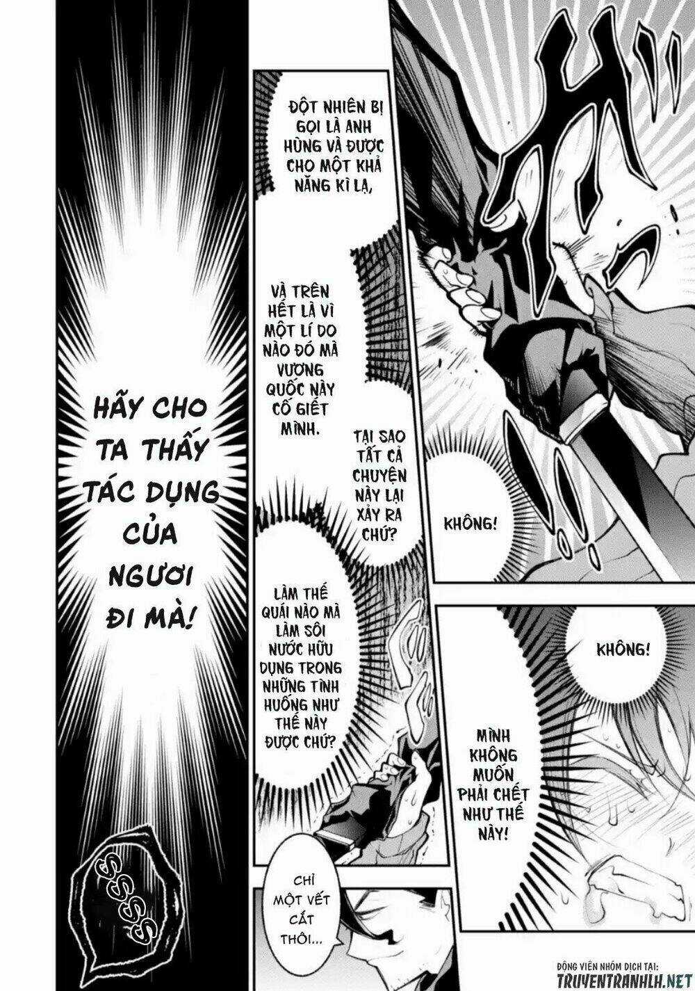 Yukashi Yuusha No Fukushuutan Chapter 2 trang 13