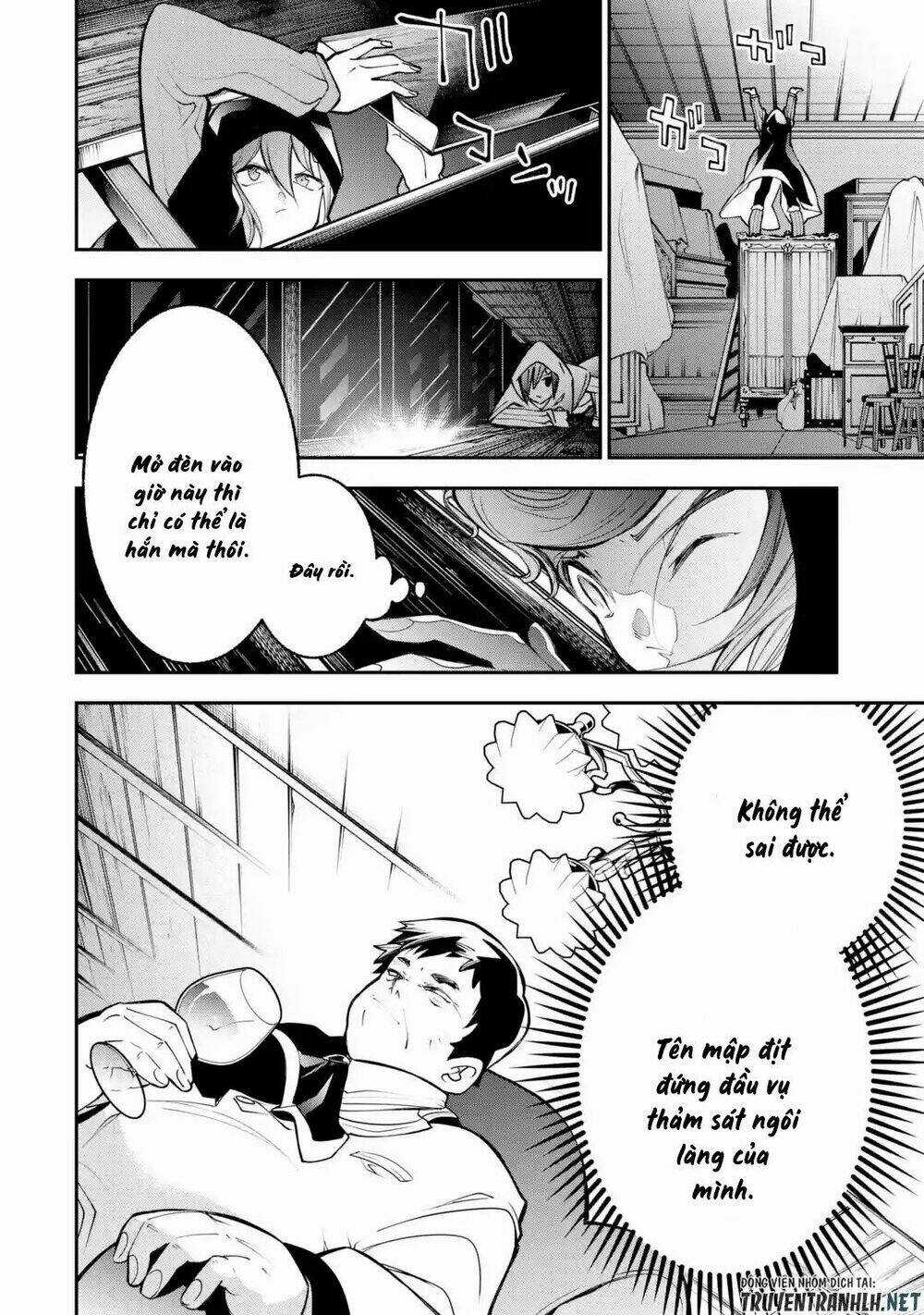 Yukashi Yuusha No Fukushuutan Chapter 3 trang 25