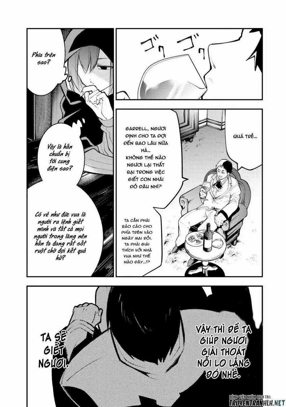 Yukashi Yuusha No Fukushuutan Chapter 3 trang 26