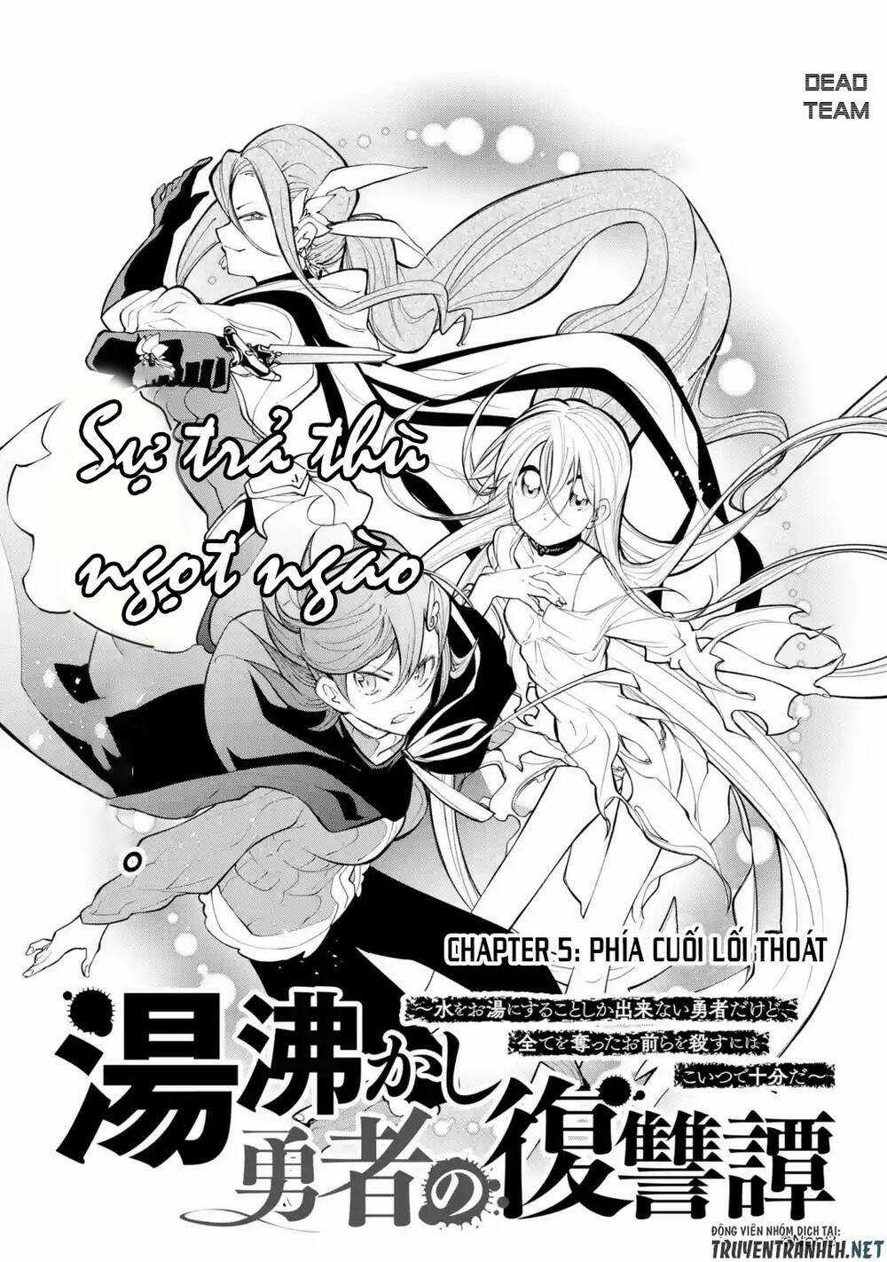 Yukashi Yuusha No Fukushuutan Chapter 5 trang 2