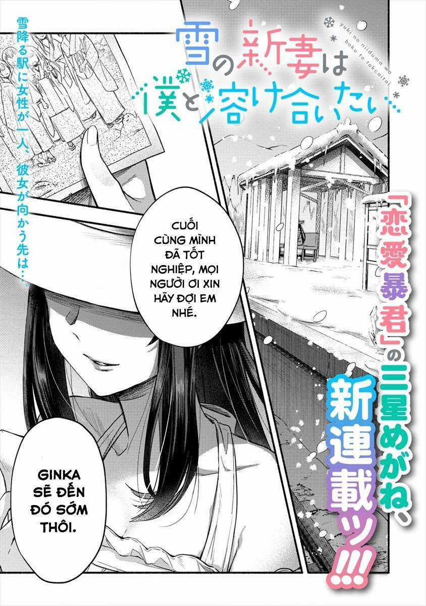 Yuki no Niiduma wa Boku to Tokeaitai Chapter 1 trang 2