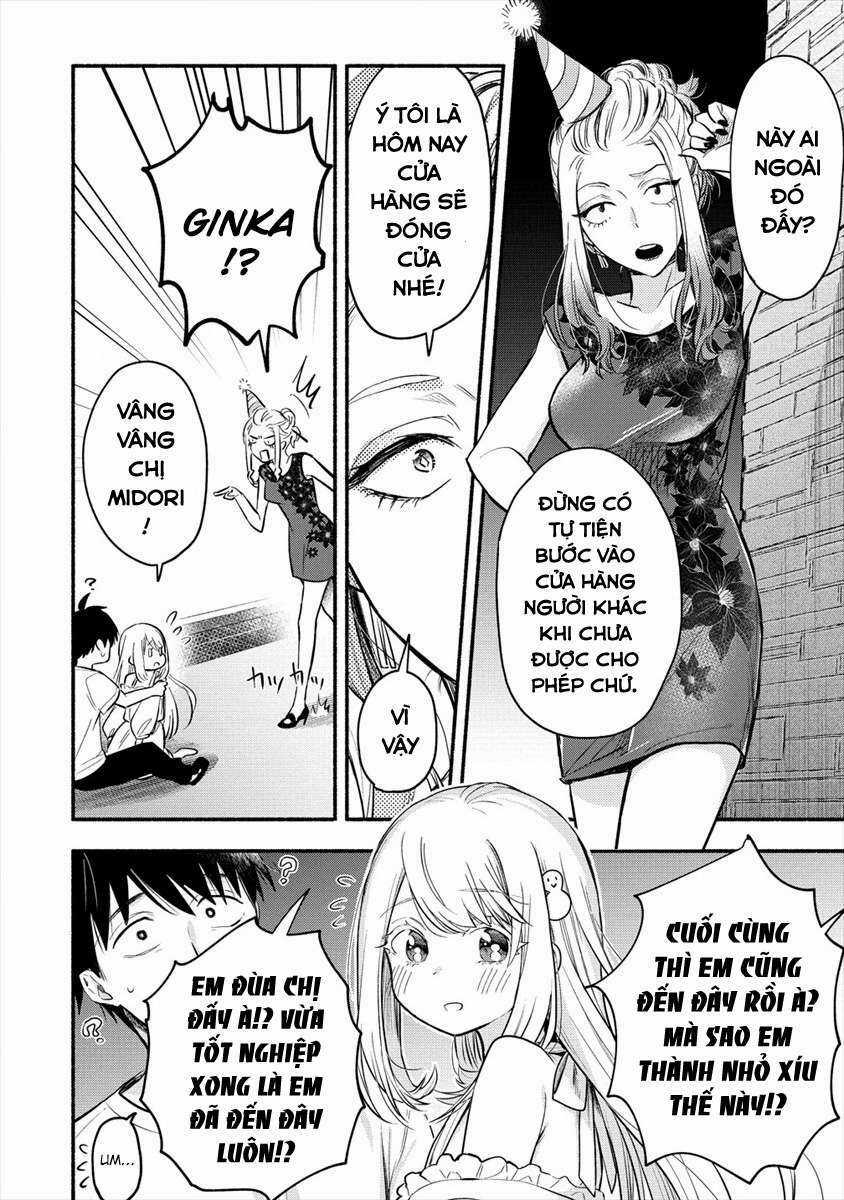 Yuki no Niiduma wa Boku to Tokeaitai Chapter 1 trang 23