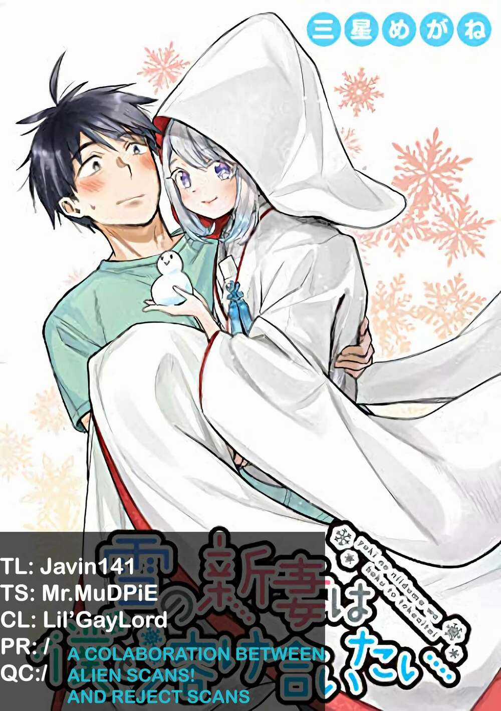 Yuki no Niiduma wa Boku to Tokeaitai Chapter 1 trang 35
