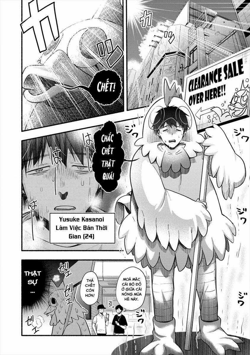 Yuki no Niiduma wa Boku to Tokeaitai Chapter 1 trang 4