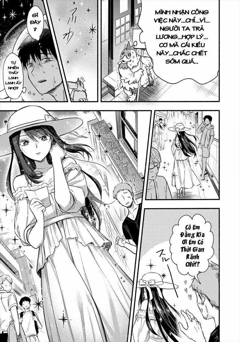 Yuki no Niiduma wa Boku to Tokeaitai Chapter 1 trang 5