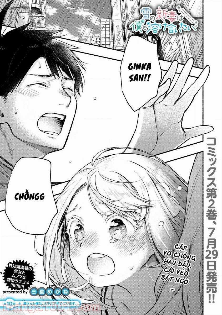 Yuki no Niiduma wa Boku to Tokeaitai Chapter 10 trang 3