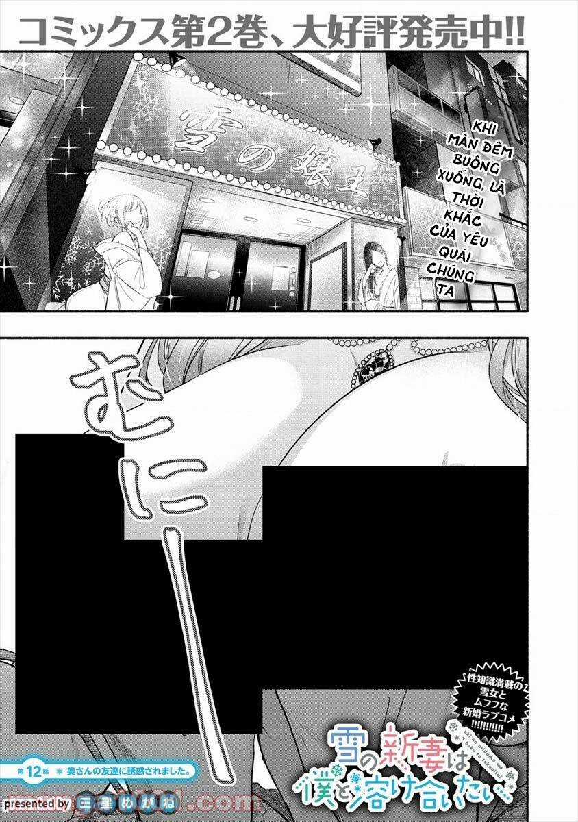 Yuki no Niiduma wa Boku to Tokeaitai Chapter 12 trang 2