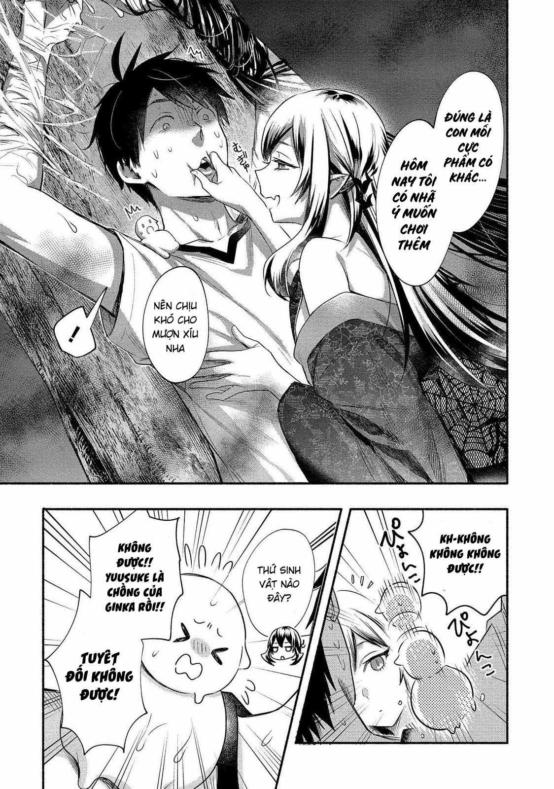 Yuki no Niiduma wa Boku to Tokeaitai Chapter 14 trang 12