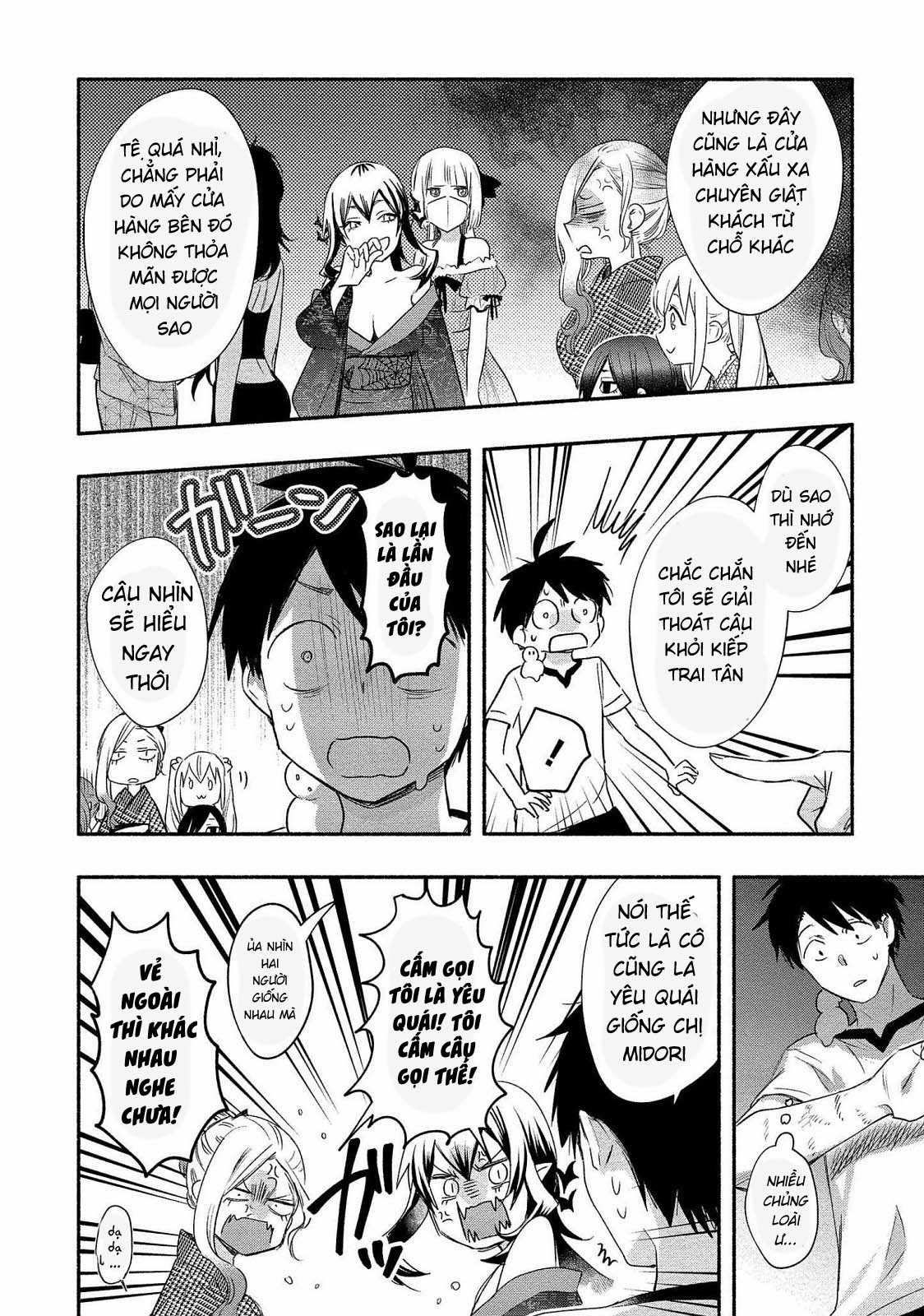 Yuki no Niiduma wa Boku to Tokeaitai Chapter 14 trang 17